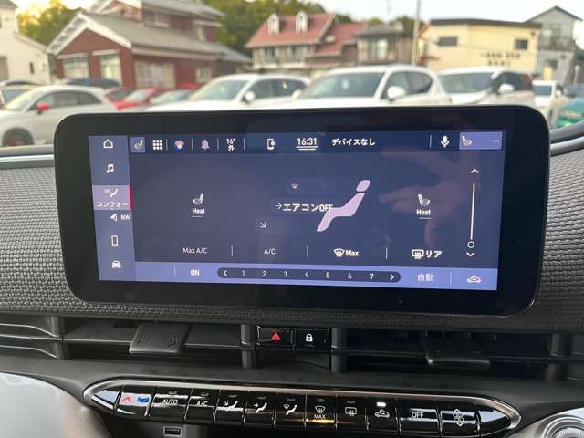 FIAT FIAT 500e cabriolet 2022