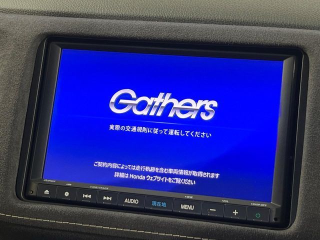 HONDA VEZEL HYBRID 2020