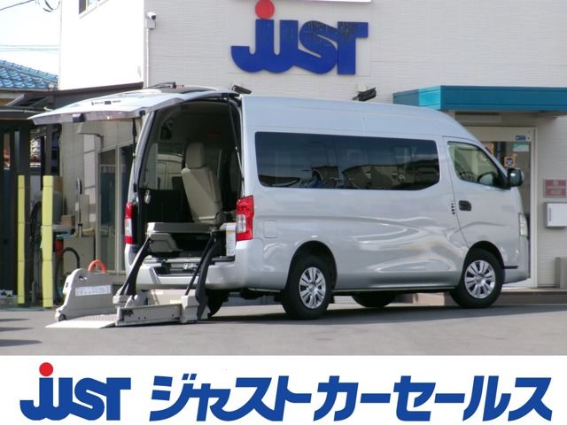 NISSAN NV350 CARAVAN 1.15t 2022