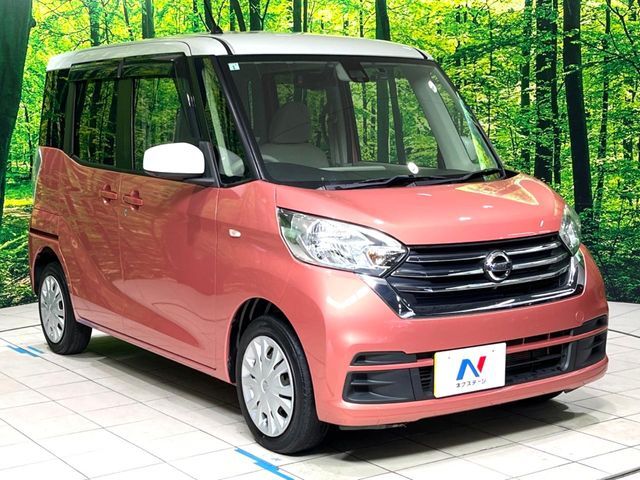 NISSAN DAYZ ROOX 2017