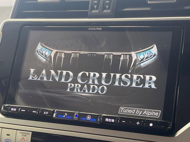 TOYOTA LANDCRUISER PRADO 2021