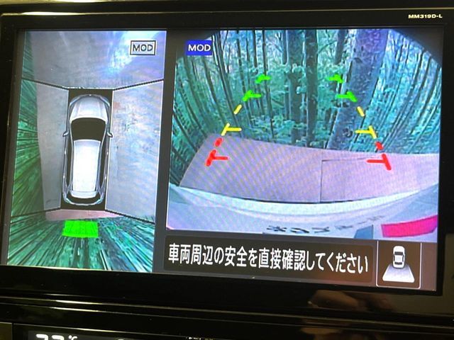 NISSAN X-TRAIL 2WD 2019