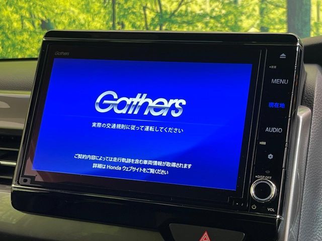 HONDA N BOX CUSTOM 2022