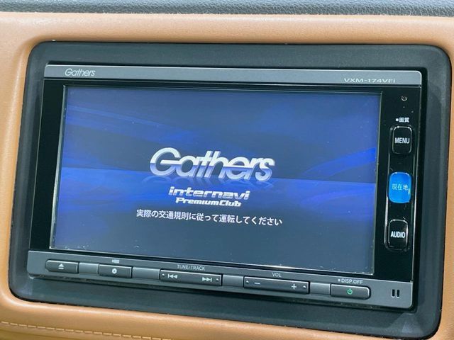 HONDA VEZEL HYBRID 2017