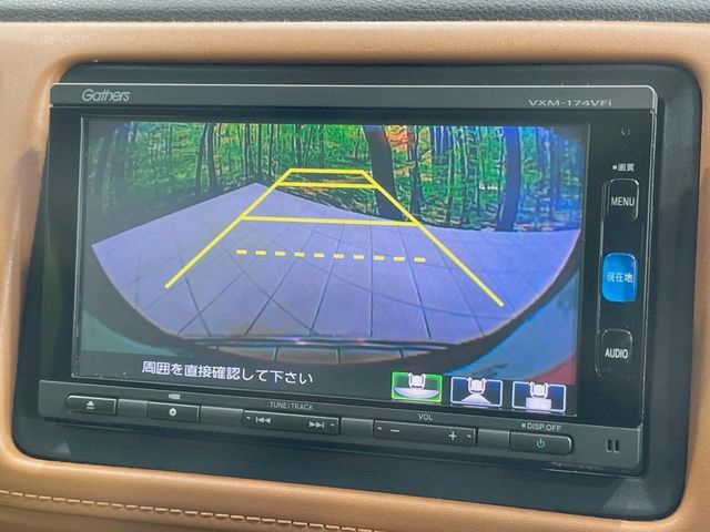 HONDA VEZEL HYBRID 2017