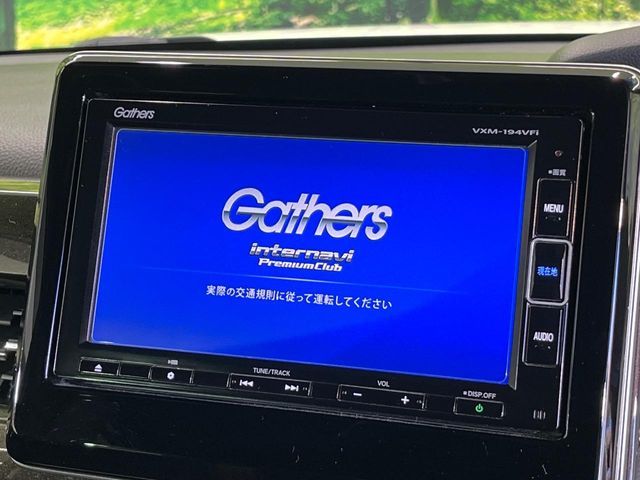 HONDA N BOX CUSTOM 2019