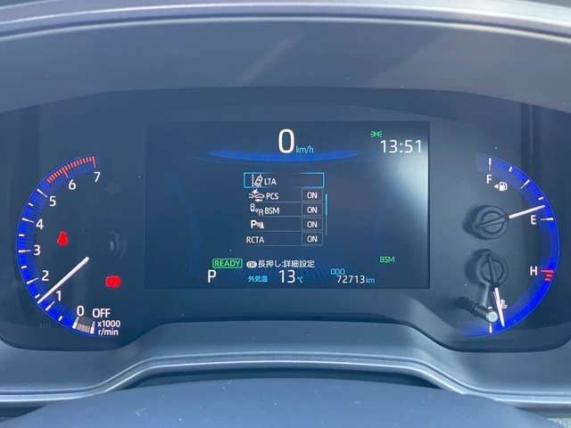 TOYOTA COROLLA TOURING HYBRID 2020