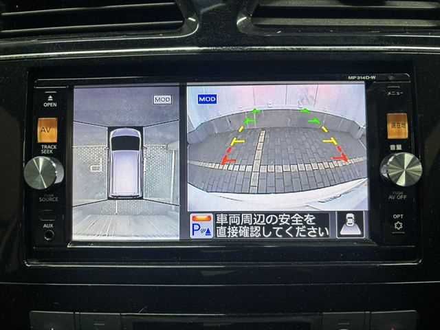 NISSAN SERENA  S-HYBRID 2014