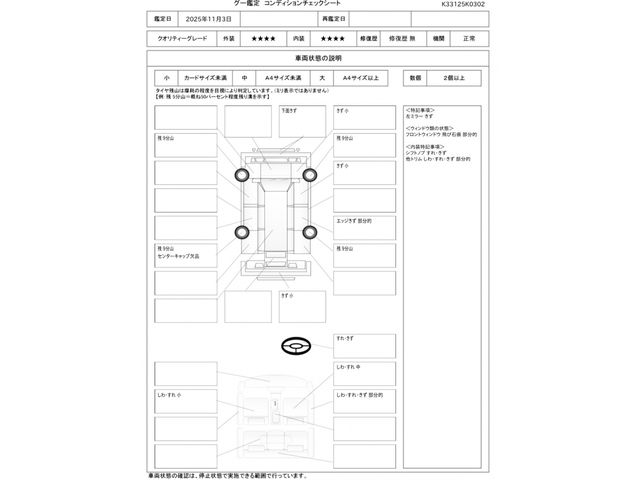 VOLKSWAGEN VOLKSWAGEN GOLF 2005