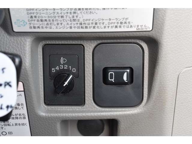 MITSUBISHI CANTER 2017