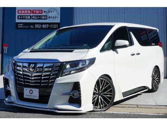 TOYOTA ALPHARD 2017