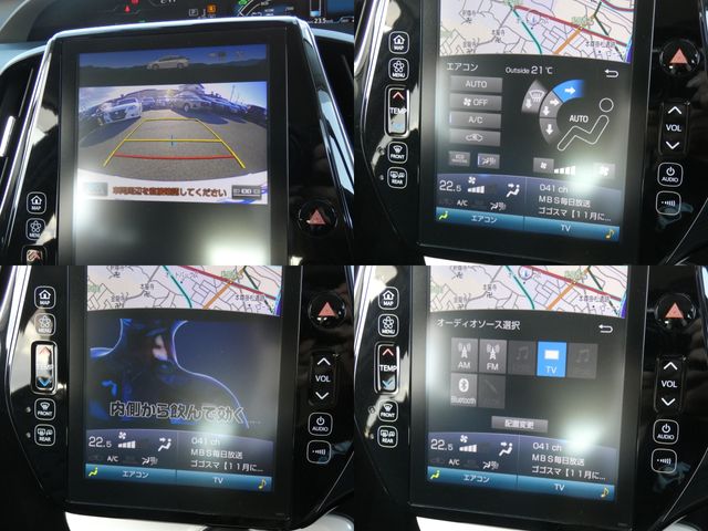 TOYOTA PRIUS PHV 2017