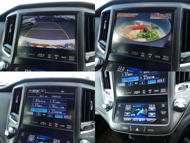 TOYOTA CROWN sedan hybrid 2014