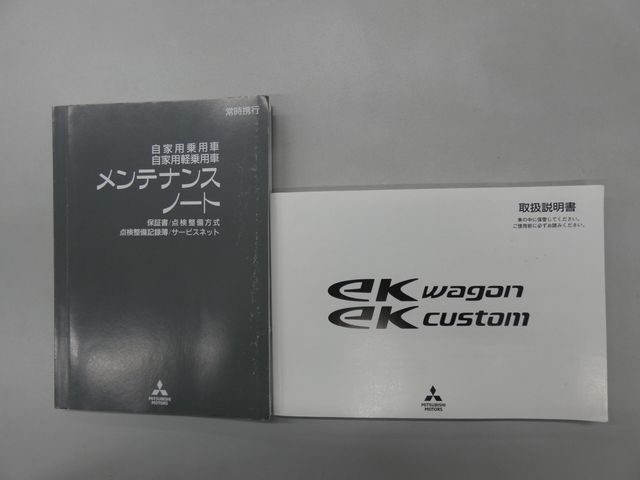 MITSUBISHI eK WAGON 2018