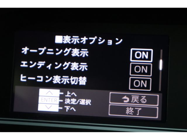 DAIHATSU TANTO FAN CROSS 4WD 2024