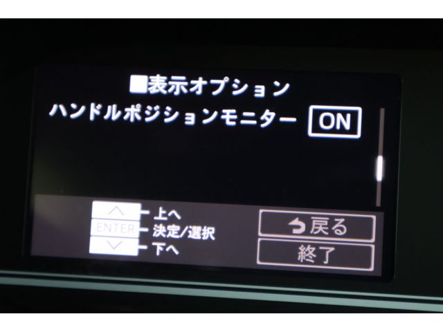 DAIHATSU TANTO FAN CROSS 4WD 2024