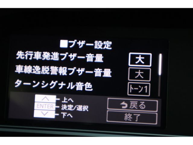 DAIHATSU TANTO FAN CROSS 4WD 2024