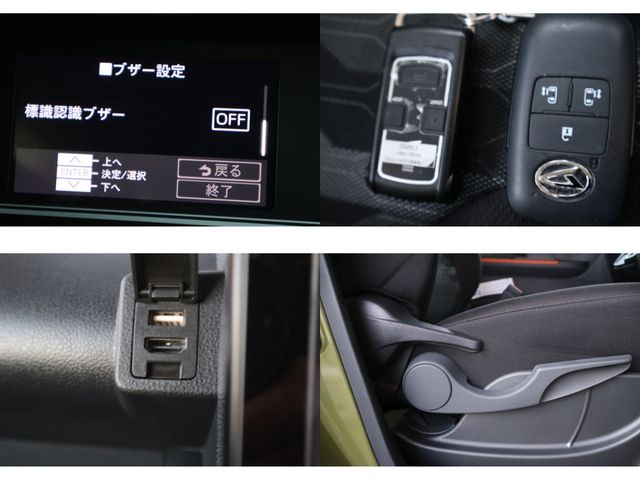 DAIHATSU TANTO FAN CROSS 4WD 2024