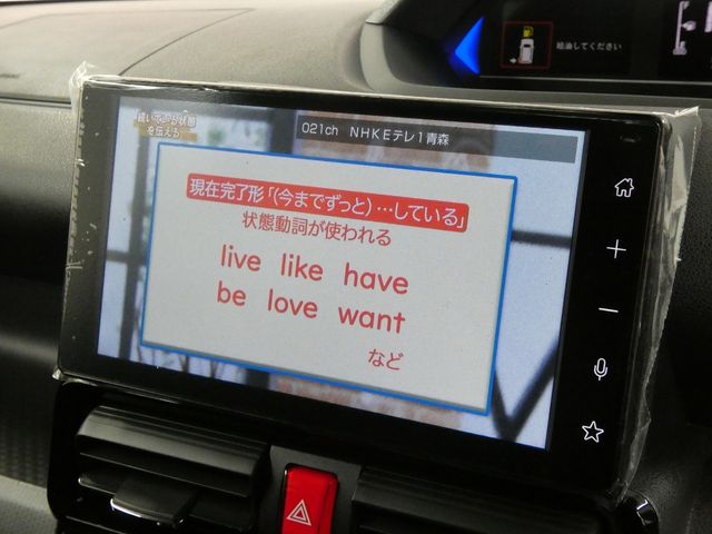 DAIHATSU TANTO CUSTOM 4WD 2025