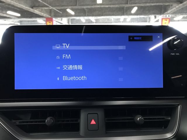 TOYOTA LEXUS UX250h 2023