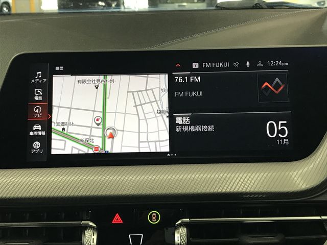 BMW BMW 1series 2020