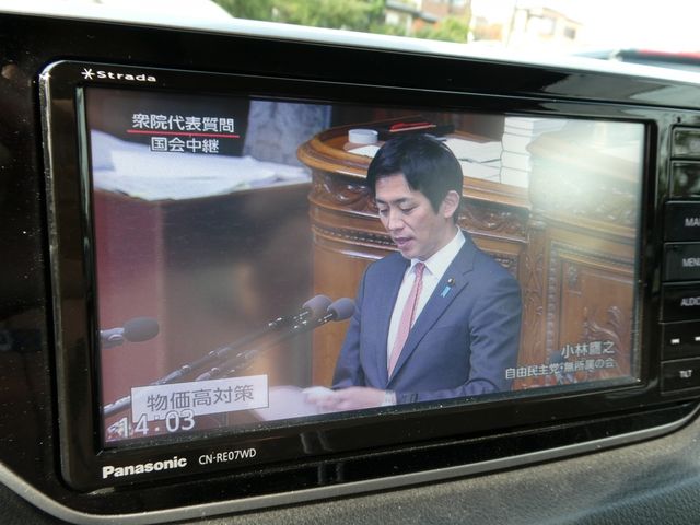 DAIHATSU MOVE CUSTOM 2020