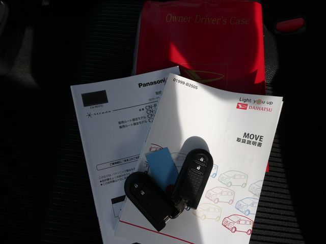 DAIHATSU MOVE CUSTOM 2020