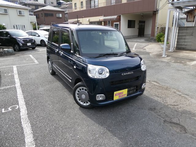 DAIHATSU MOVE canbus 2023