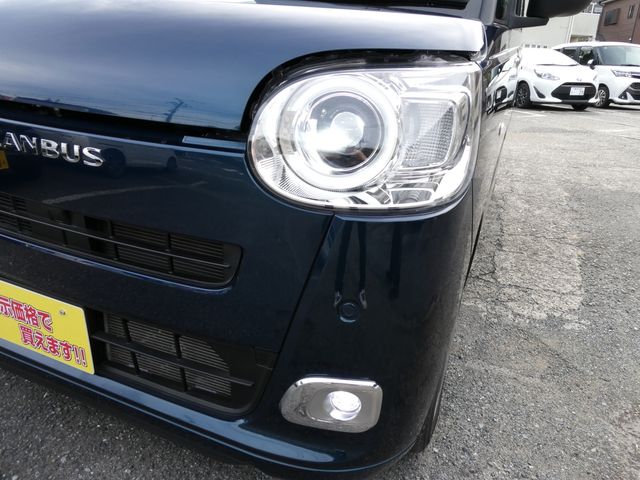 DAIHATSU MOVE canbus 2023