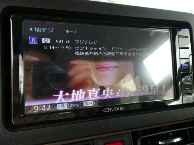 DAIHATSU MOVE canbus 2023