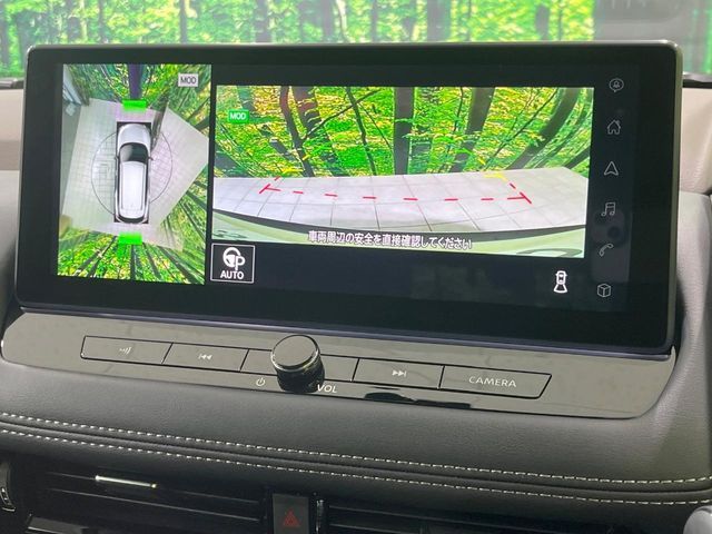 NISSAN X-TRAIL HYBRID 4WD 2024