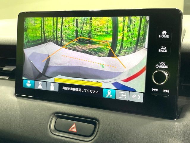 HONDA VEZEL e:HEV 2022