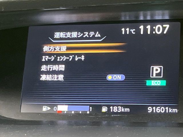 NISSAN SERENA  S-HYBRID 2018