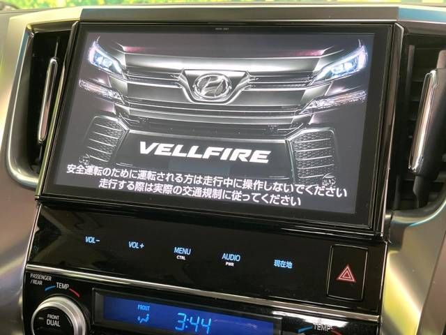 TOYOTA VELLFIRE 2017