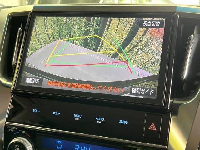 TOYOTA VELLFIRE 2017