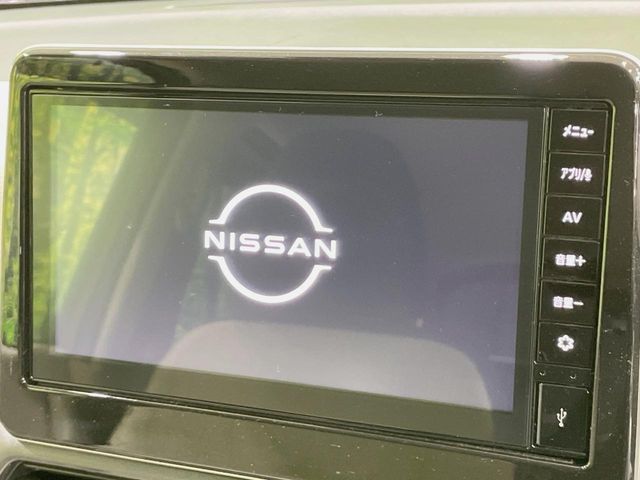 NISSAN DAYZ 2023
