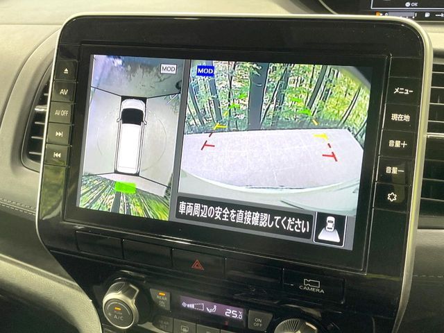 NISSAN SERENA  S-HYBRID 2022