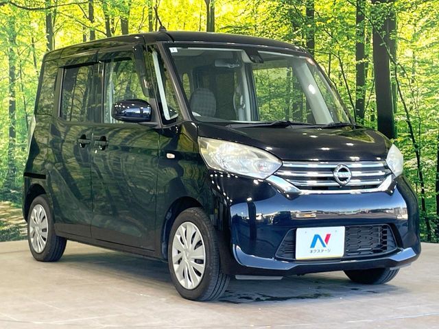 NISSAN DAYZ ROOX 2016