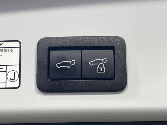 TOYOTA COROLLA CROSS HYBRID 2025