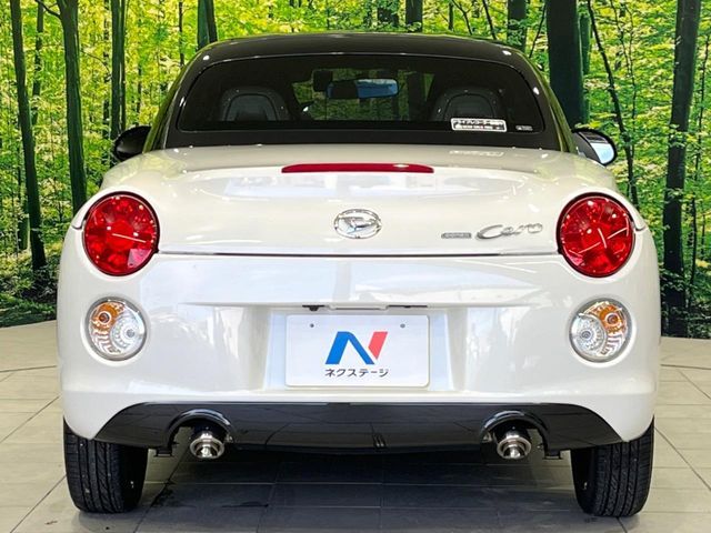 DAIHATSU COPEN 2022