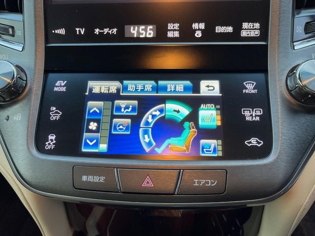 TOYOTA CROWN sedan hybrid 2013