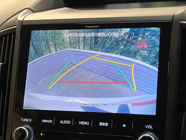 SUBARU FORESTER 2019