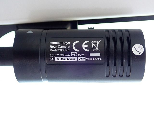 NISSAN NV350 CARAVAN 2019