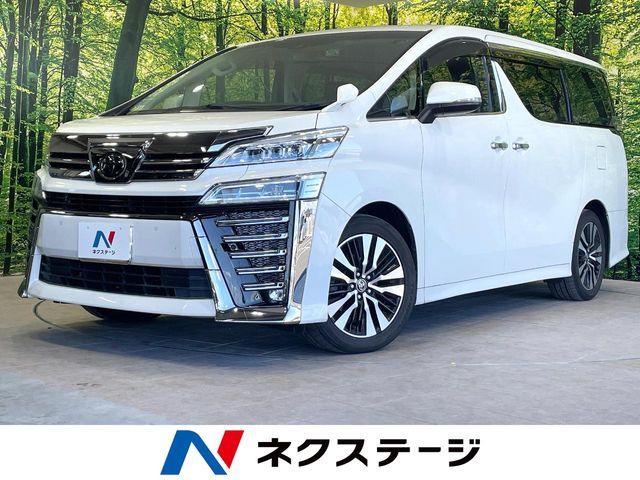 TOYOTA VELLFIRE 2020