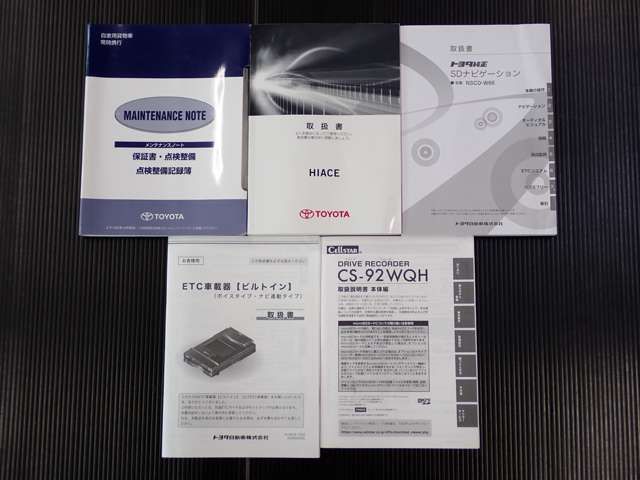 TOYOTA HIACE van 1.25t 2WD 2018