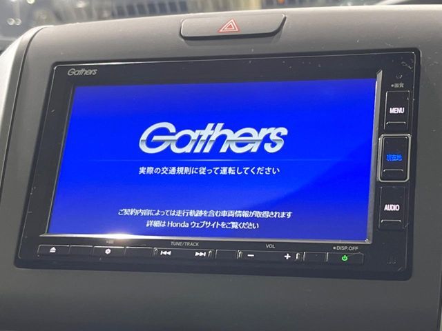 HONDA FREED HYBRID 2023