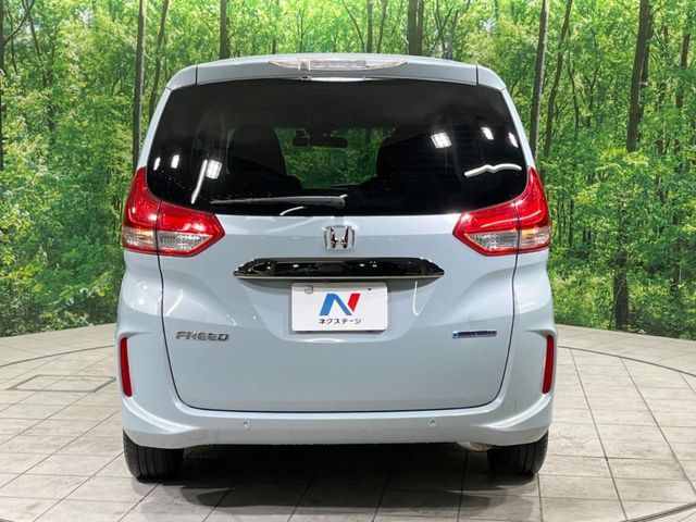 HONDA FREED HYBRID 2023