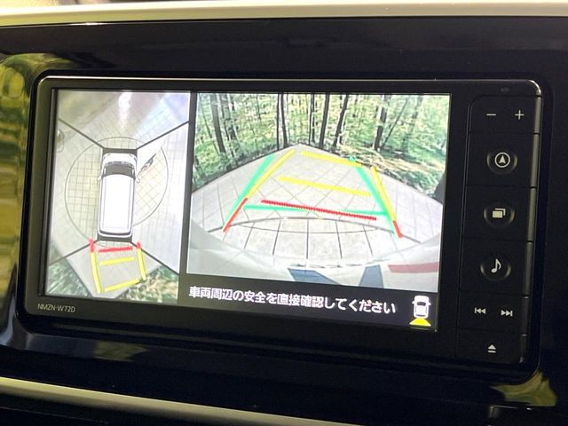 DAIHATSU MOVE canbus 2021