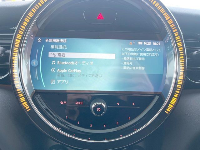 BMW MINI COOPER 5DOOR 2022