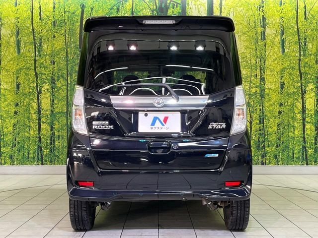 NISSAN DAYZ ROOX 2015